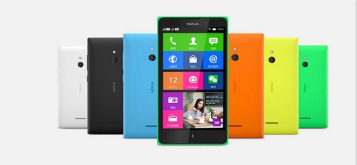 Nokia dual sim 5mp - xl,